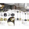 Спот NOVOTECH PATERA LED 12W накладной 358669 NV-358669