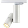Светильник NOVOTECH BLADE LED 15W трековый NV-357546