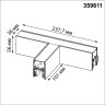 Светильник соединитель «Т» NOVOTECH FATTO 359611 NV-359611