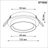 Светильник встраиваемый NOVOTECH LIRIO 371032 NV-371032