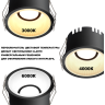 Светильник встраиваемый NOVOTECH WIR 359876 черный NV-359876