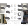 Уличный настенный светильник NOVOTECH CALLE 358564 NV-358564